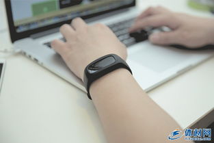 智享健康生活 定制化智能手环，您的全天候健康管家