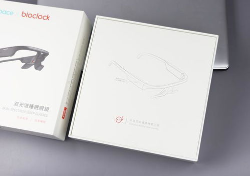 睡不好怎么办？来试试Bioclock智能睡眠仪，科技助你重获优质睡眠
